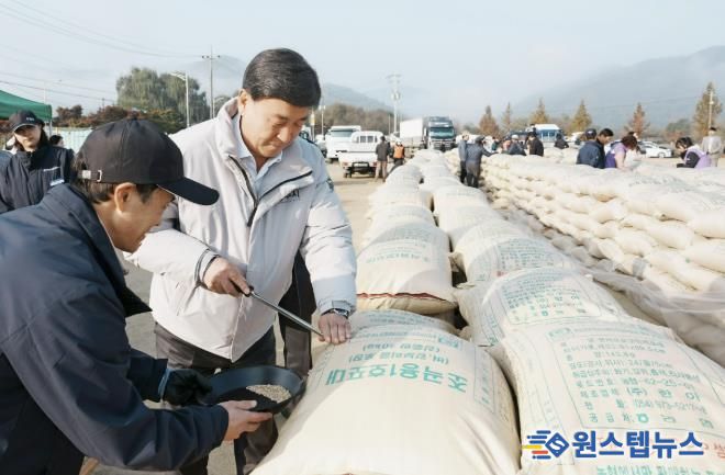 광주시, 퇴촌면 일원서 공공비축미 7만 2천㎏ 매입