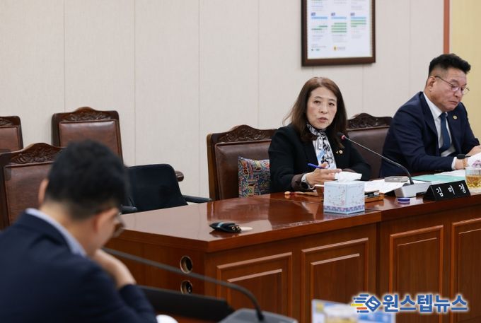 전라남도의회 김미경 도의원