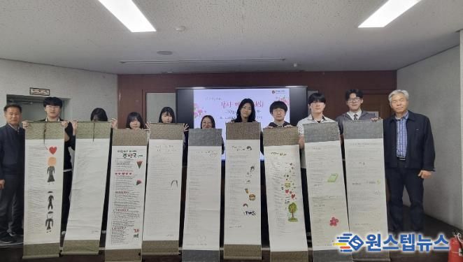 포천일고, 2026년 '융합형 자율형 공립고(자공고 2.0)' 본격화...