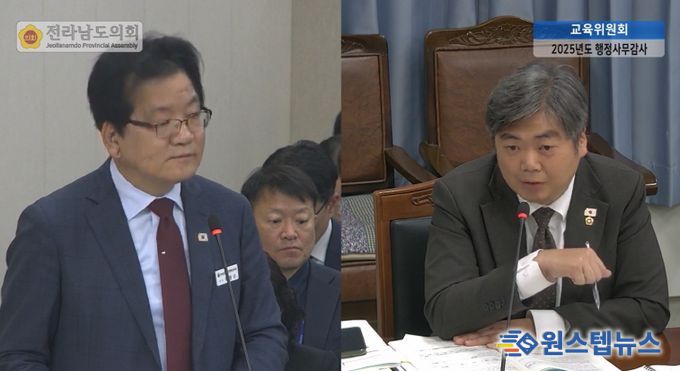 박원종 의원 생활수영 확충