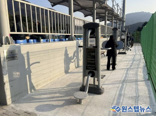 가평군 청평면, 생활체육공원에 운동기구 설치