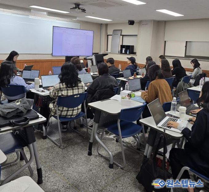 경기도교육청‘미래형 학생평가 실행연수’ 사진