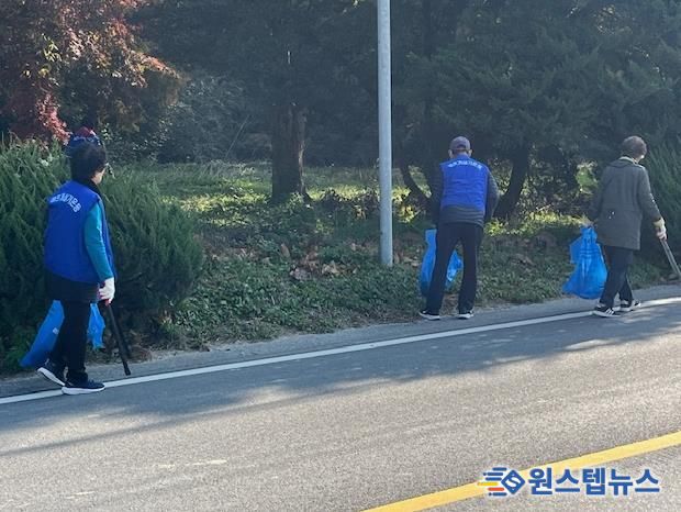 여주시 북내면 바르게살기운동협의회, 깨끗한 마을만들기에 앞장