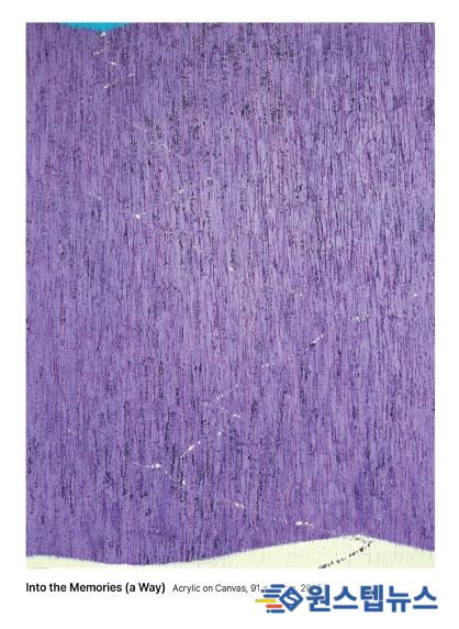 여주세종문화관광재단 '아트뮤지엄 려', (사)한국미술협회 여주지부 제 28회 회원전 개최