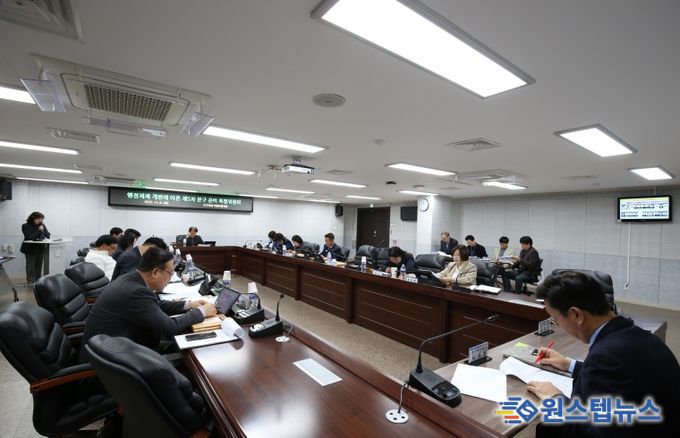 인천서구의회, 제5차 분구특위 개최