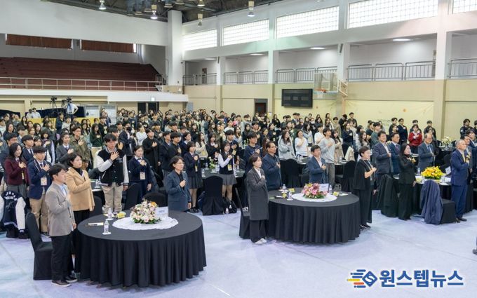 2025년 하반기 강남구 장학증서 수여식