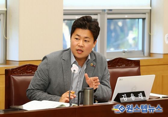 강원특별자치도의회김용래 도의원