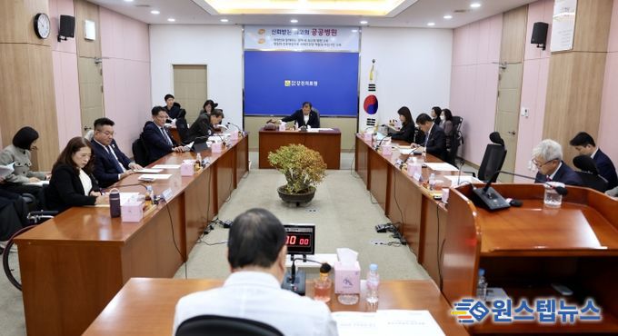 전라남도의회 박형대 의원