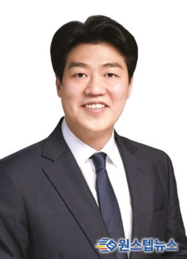 강수훈 의원