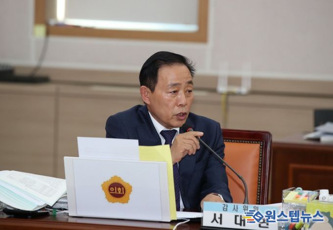전라남도의회 서대현 의원,