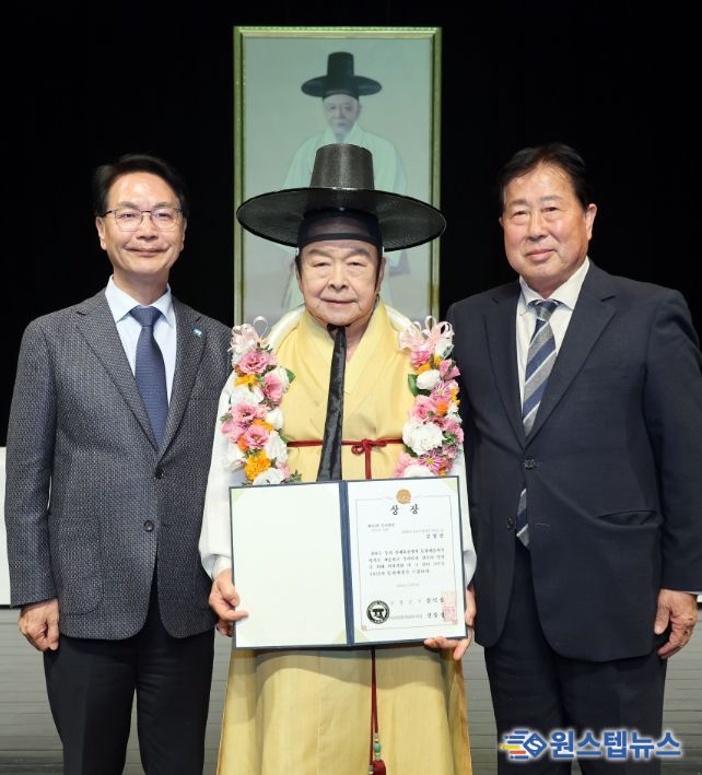 ‘제35회 동리대상 시상식’ 김청만 명인(판소리 고법) 수상