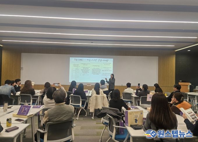 화성오산교육지원청, 외국어·국제교류협력 사례 나눔 워크숍으로 학교 현장의 글로벌 감수성 확산!