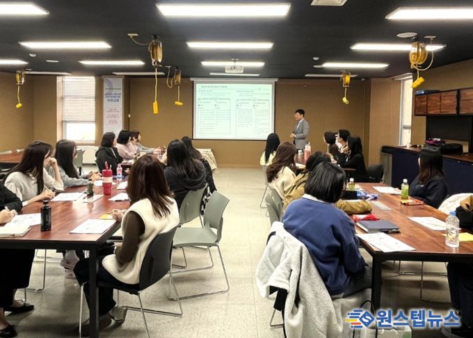 군포시청소년재단, 임직원 직무·직급별 맞춤형 교육훈련 로드맵 운영