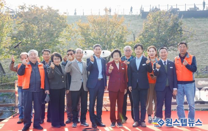 관고동, 가을 낭만 콘서트 개최