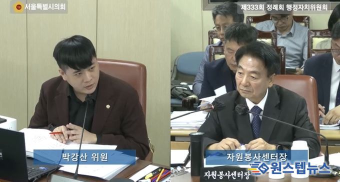 박강산 시의원, 청소년 자원봉사 프로그램 자치구별 편차 좁혀야