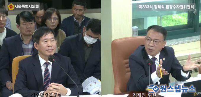 김재진 의원, 무단투기 단속 10년... 여전히 반복되는 문제, 시민 인식 개선이 우선돼야