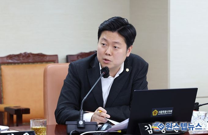 김경훈 서울시의원