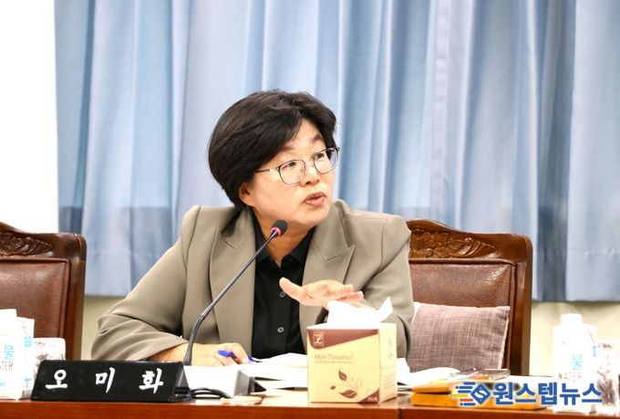 전라남도의회 오미화 의원
