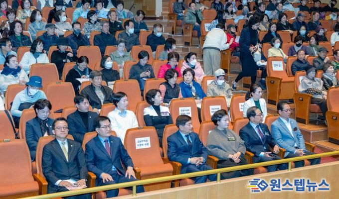 설명)‘2025년 제1차 통장 직무교육’에 참여한 강남구의회 의원들