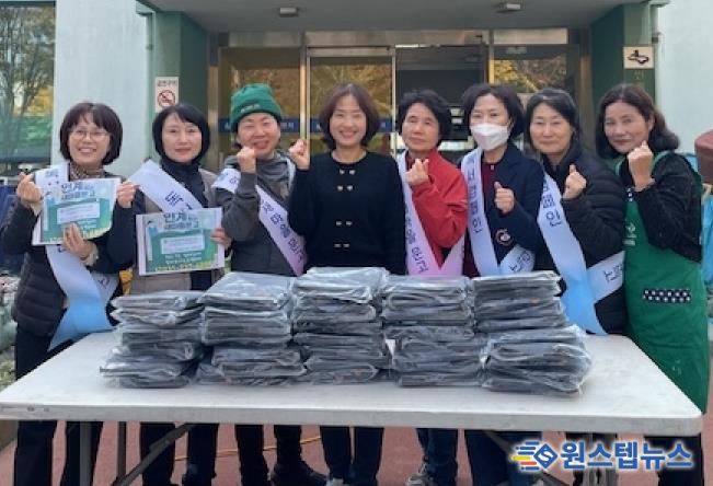 수원시 팔달구 인계동 새마을문고회, 문고 활성화를 위한 홍보활동 진행