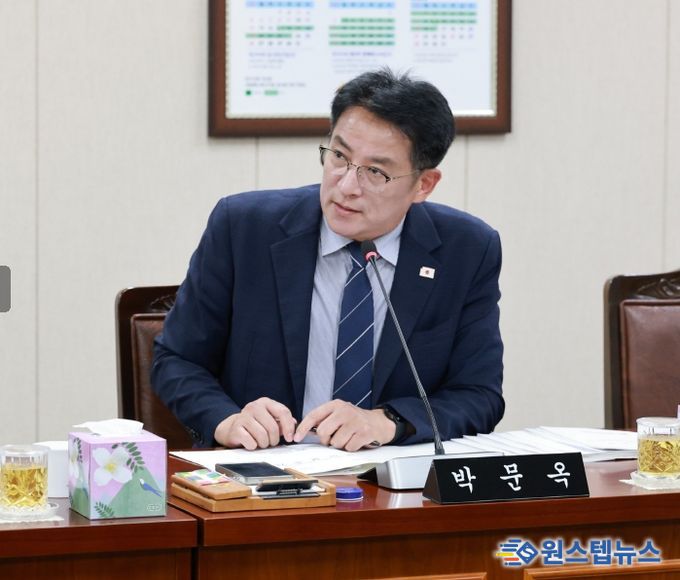 전라남도의회 박문옥 의원