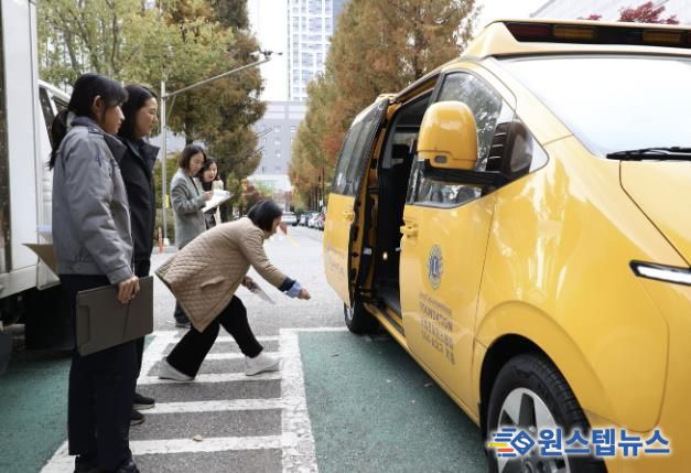 안양시, 지역아동센터 어린이통학버스 안전점검 실시