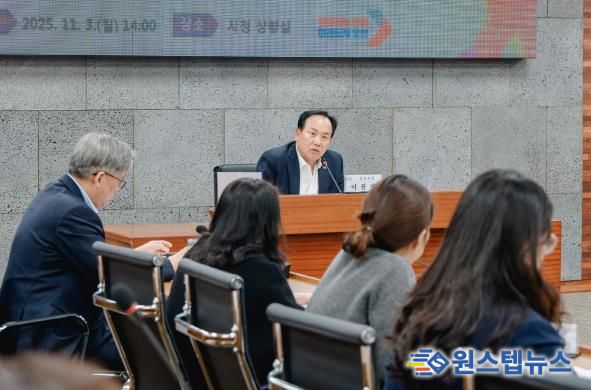 오산시, 2026년 주요업무계획 및 공약사업 보고회 개최