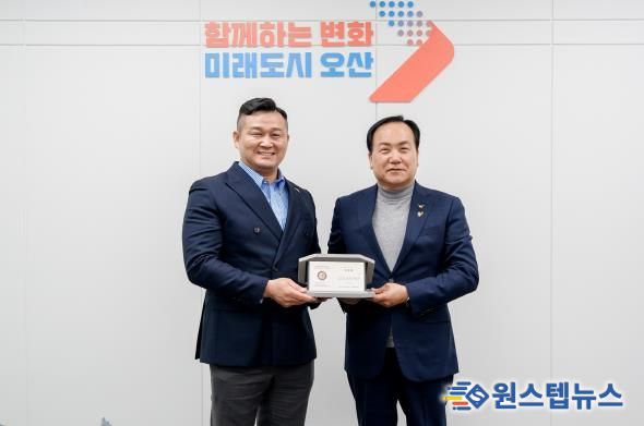 오산시, ‘사회복지종사자 처우개선정책 평가’ 2년 연속 A등급 달성