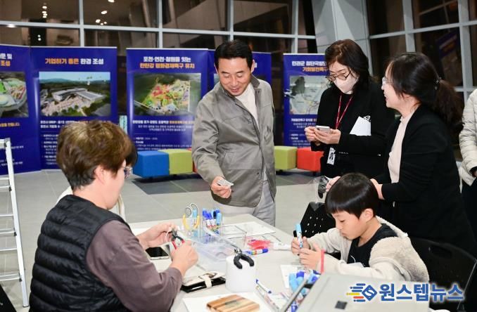 포천시 어린이들, 무대에서 반짝이다...‘2025년 포천시지역아동센터 연합발표회’ 성황리 개최
