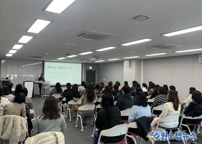 경기도시흥교육지원청, 장애학생 안전한 학교생활을 위한 장애학생 행동지원 교사 연수 운영
