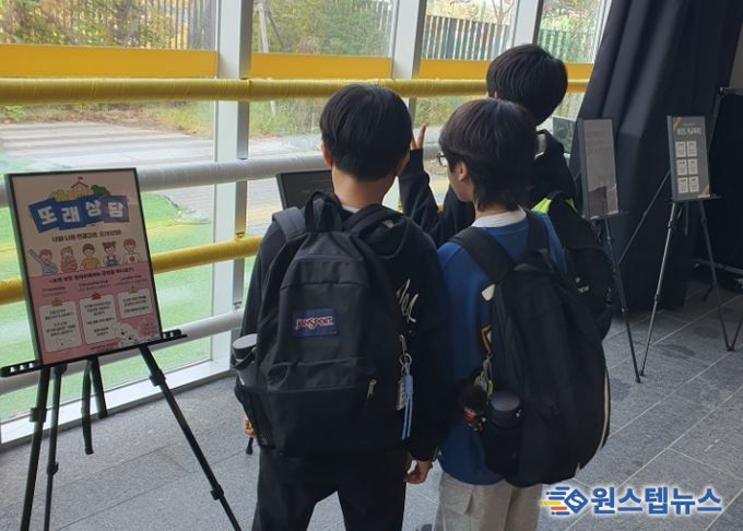 남양주시, 청소년이 주도한 ‘학교폭력 예방 및 생명존중 포스터 전시회’ 개최