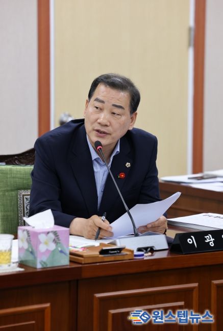 전라남도의회 이광일 의원