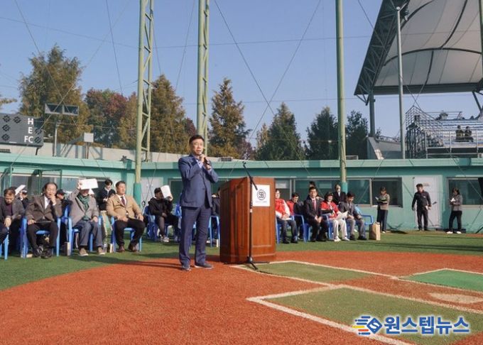 신상진 성남시장, ‘제21회 성남시장기 경기도 초중고 야구대회’ 개회식 참석
