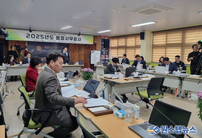 교육위, 3일차 행정사무감사