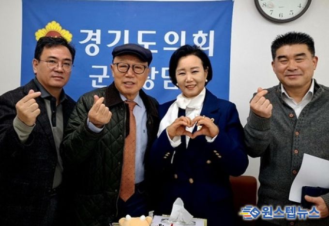 경기도의회 정윤경 부의장, 경기도수의사회 군포지부와 동물방역·복지 발전 방향 논의