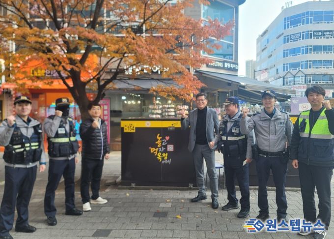 ‘먹고 놀자 옥정에서’… 양주시, 불법광고물 방지 시트로 지역 상권 살린다