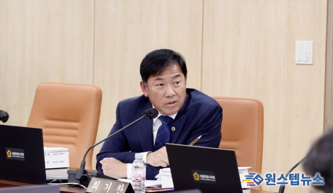 서울시의회 박승진 의원(더불어민주당, 중랑3)