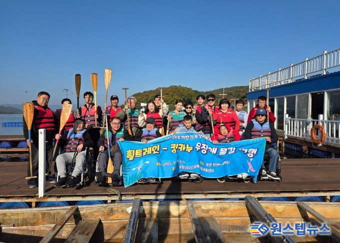 남양주다산장애인자립생활센터, 장애인과 함께하는 ‘무장애 트래킹’ 진행