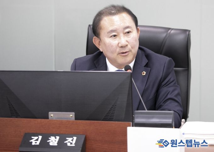 경기도의회 미래과학협력위원회 소속 김철진 의원(더불어민주당, 안산7)