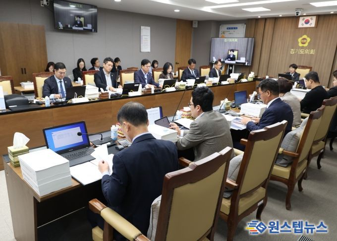 경제노동위원회, 2025년 노동국-킨텍스 행정사무감사 실시