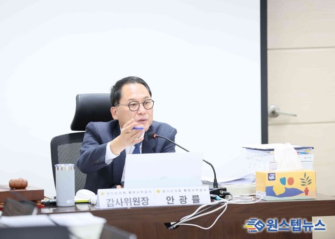 경기도의회 교육기획위원회 안광률 위원장(더불어민주당, 시흥1)