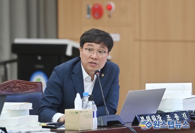 조용진 의원(김천3, 국민의힘)