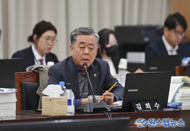 김희수 의원(국민의힘·포항2)