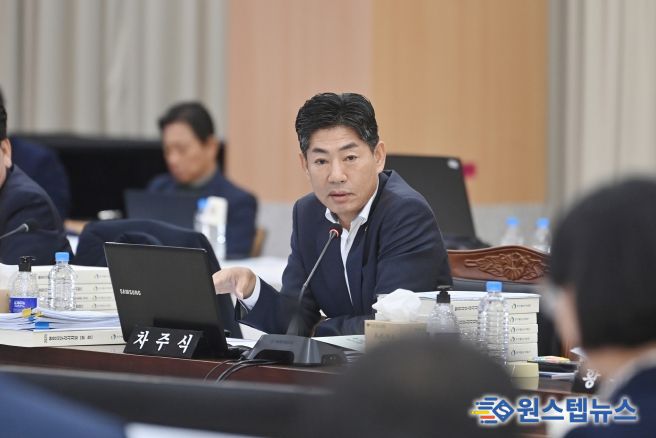 차주식 의원(경산1)