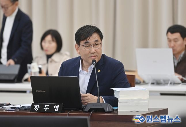 황두영 의원(구미2, 국민의힘)