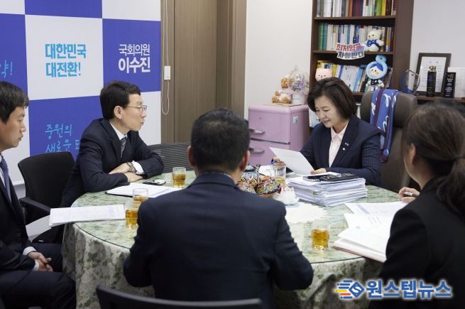 김성중·김대순 행정부지사, 국회 찾아 경기도 주요 국비사업 지원 요청