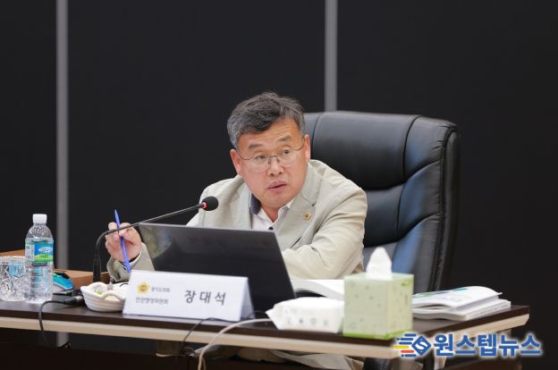 장대석 의원(더불어민주당, 시흥2)