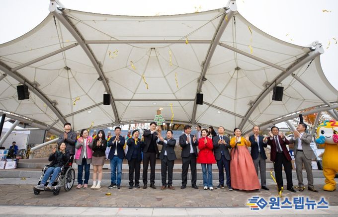 주광덕 남양주시장, 북부희망케어센터 ‘온(溫)마을축제’서 나눔문화 확산 함께해