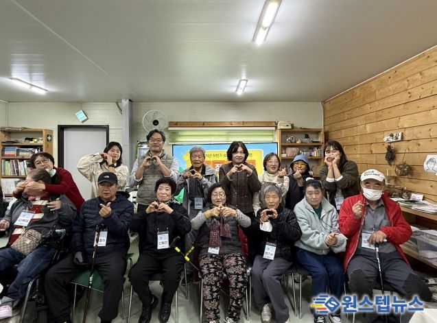 옥정복지관 성장일기