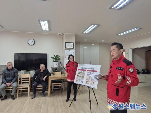 양주시, 산불대피 취약시설 중심 실전형 주민훈련 실시